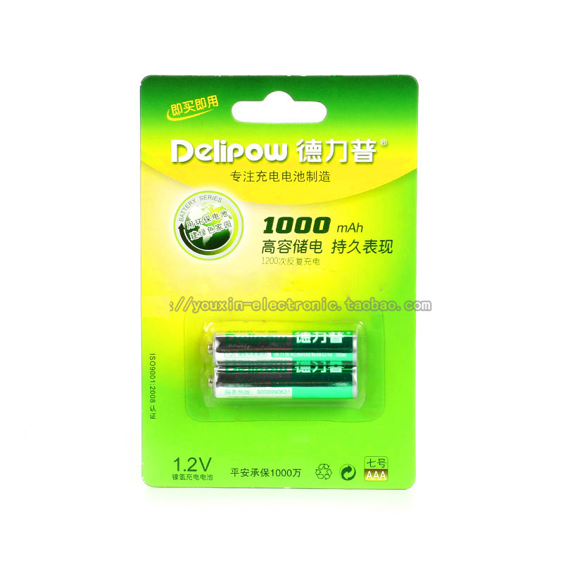 Delipow 1000mAh 1.2V AAA Nickel Hydrogen Battery